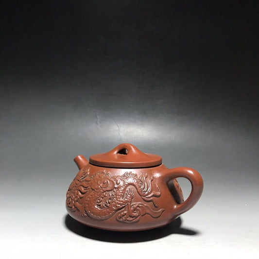 vintage chinese yixing purple clay teapot zisha ceremony carving Collectible art
