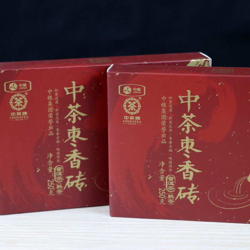 2018 CHINATEA Jujube Fragrant Brick Pu'er Tea Zhong Cha Yunnan Ripe Puer 250g