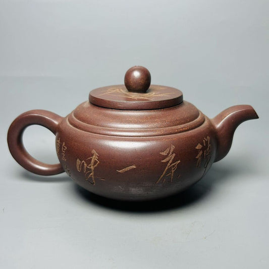 Vintage Chinese Yixing Purple Clay Teapot Zisha Ceremony Teaware Collection Rare