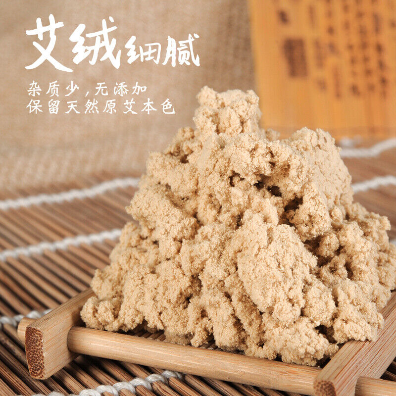 艾灸艾草 Pure Moxa Sticks Moxibustion Portable Smokeless Wormwood Mugwort Roll