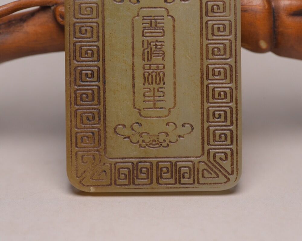 Chinese Natural Hetian Jade Carving Dragon Kuan Yin Statue Lucky Pendant Jewelry