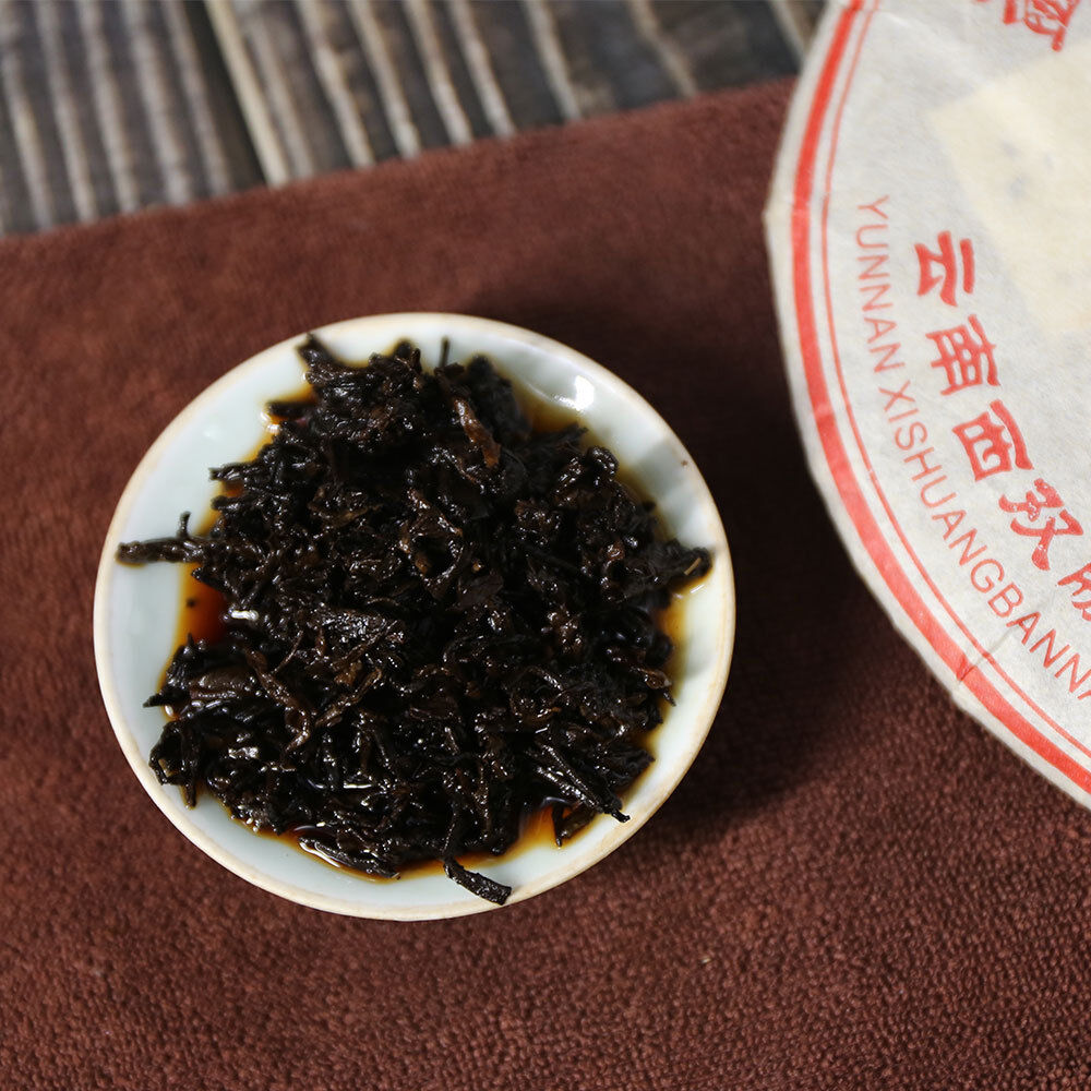 Menghai Ban Zhang Yunnan Puer Tea Banzhang Aged Tea 357g