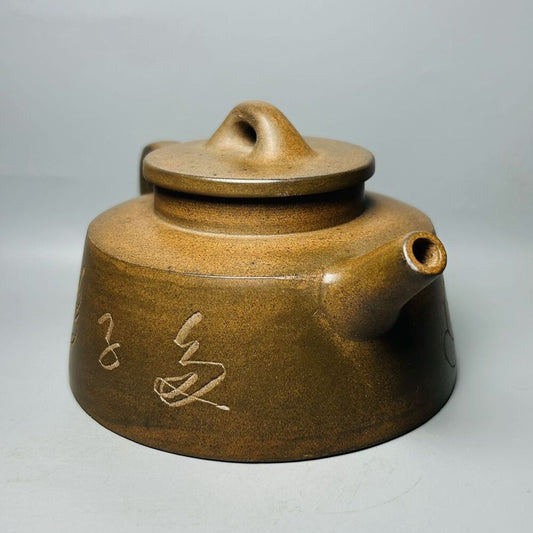 Vintage Chinese Yixing Purple Clay Teapot Zisha Ceremony Ceramic Child Teaware