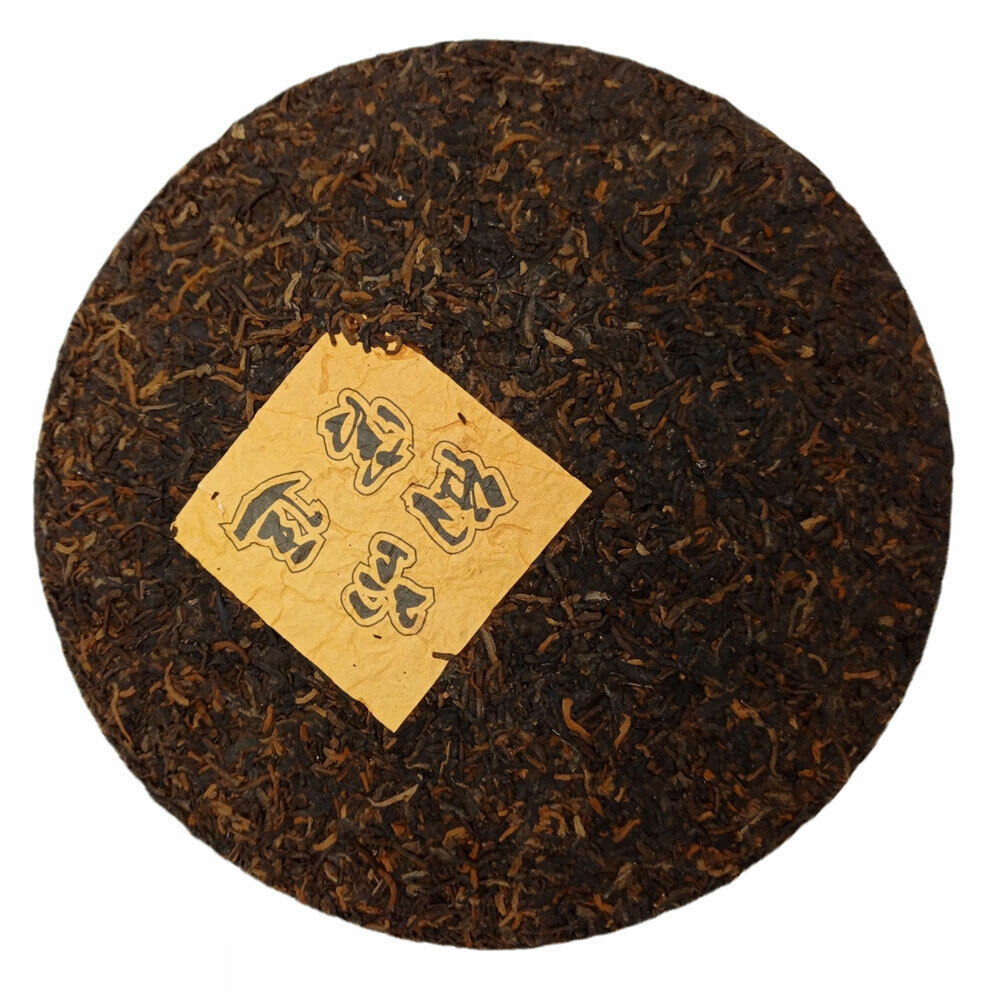 357g Chinese Yunnan Guyi Pu Er Tea Factory Black Shu Puer Ripe Imperial Royal