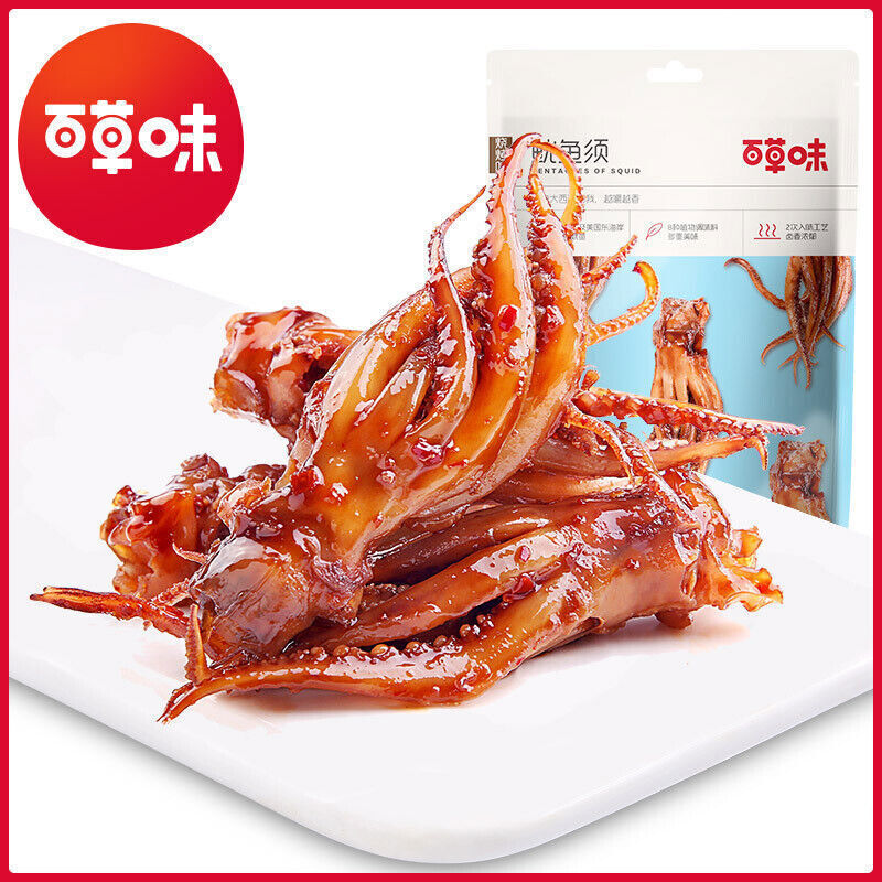 2*80g Grassy Squid Whisk Instant Seafood Snack Small Package#百草味鱿鱼须