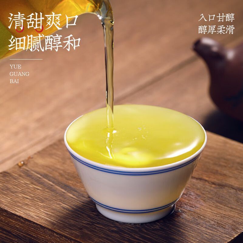 500g Premium Ancient Moonlight White Tea Silver Needle White Hair Tea