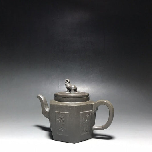 vintage chinese yixing purple clay teapot zisha ceremony fashion gift teaware