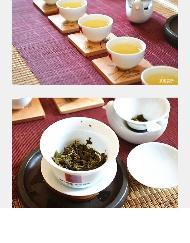 2016 XIAGUAN Kangzang Discus Pu-erh Tea Cake 357g Raw 75th Anniversary puer tee