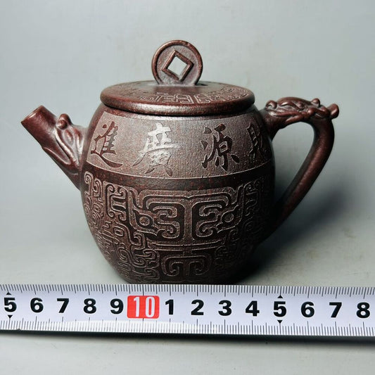 Vintage Chinese Yixing Purple Clay Teapot Zisha Ceremony Carving Unicorn Tea Set