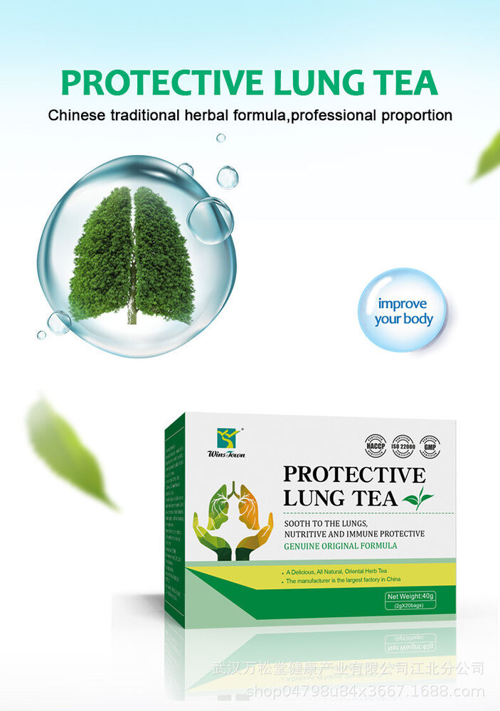 Protective Lung Tea Sooth The Lungs Nutrutive and immune Protective 50g