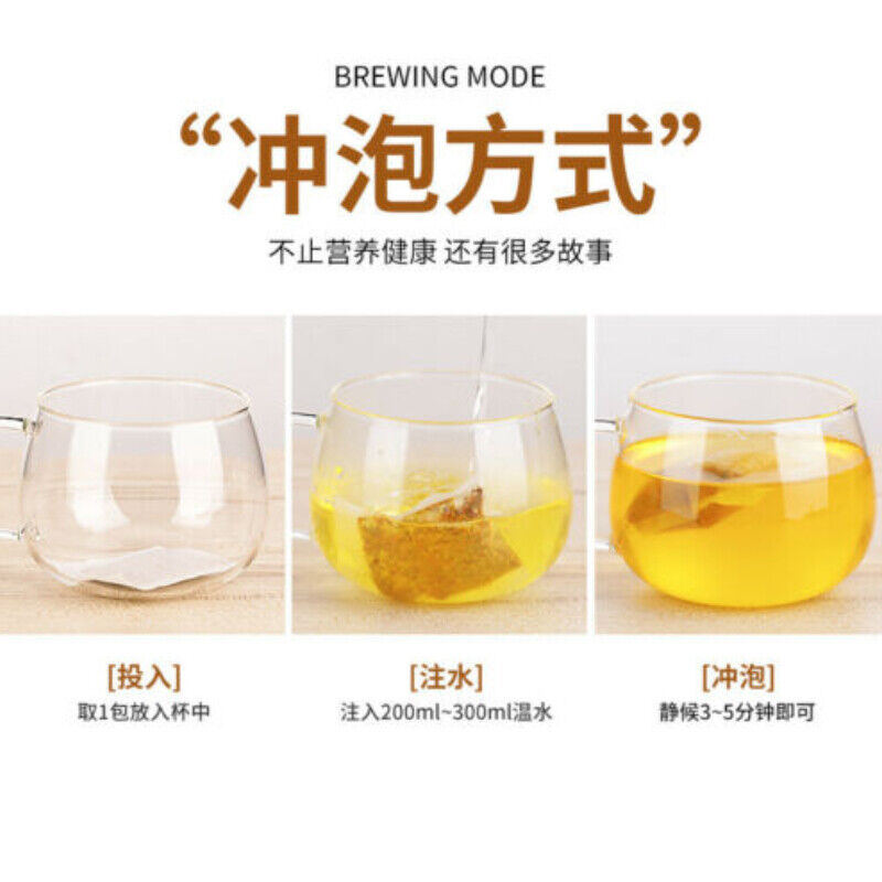 2.5g*20bags Xiuzheng Juju Zhizi Cha Natural Chicory Gardenia Health Tea百年修正菊苣栀子茶
