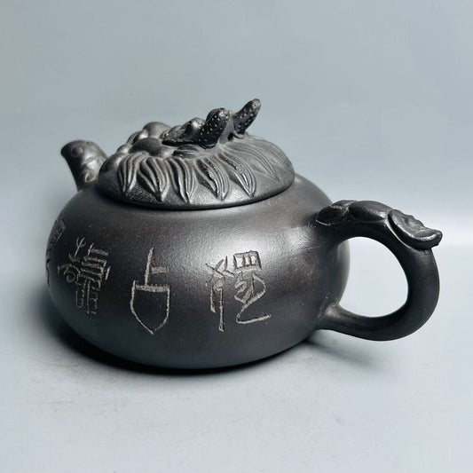 Vintage Chinese Yixing Purple Clay Teapot Zisha Ceremony Carving Collection Art