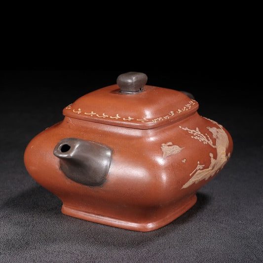 Vintage Chinese Yixing Purple Clay Teapot Zisha Ceremony Collectible Calligraphy