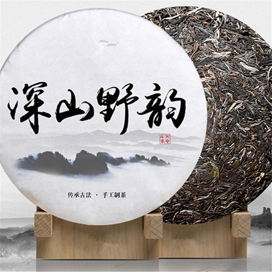 Ancient Tree Tea Healthy Drink Cha Pu Erh Tea Natural Green Tea Quality-