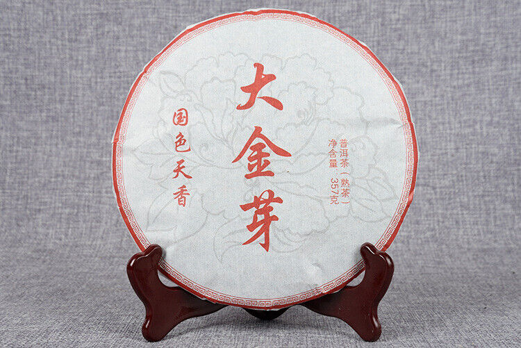 Yunnan Pu'er Ripe Tea 357g Big Golden Bud Ripe Puerh Tea Cake