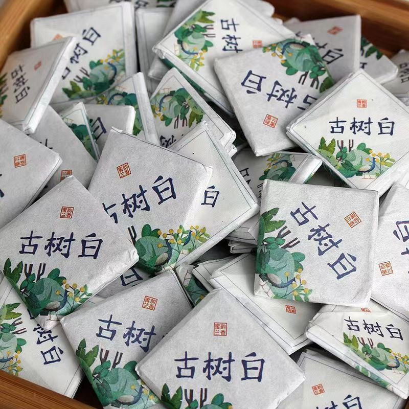 250g Mini Pu'er Tea Brick Yunnan White Puerh Raw Tea Pu-erh Green Tea Benefits