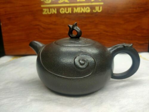 Chinese Yixing Zisha Clay Handmade Exquisite Teapot (祥云)
