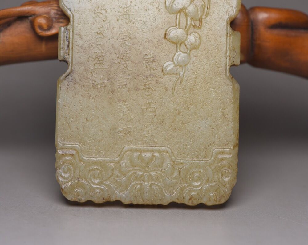 Chinese Natural Hetian Jade Carved Landscape Statues Exquisite Pendant Jewelry