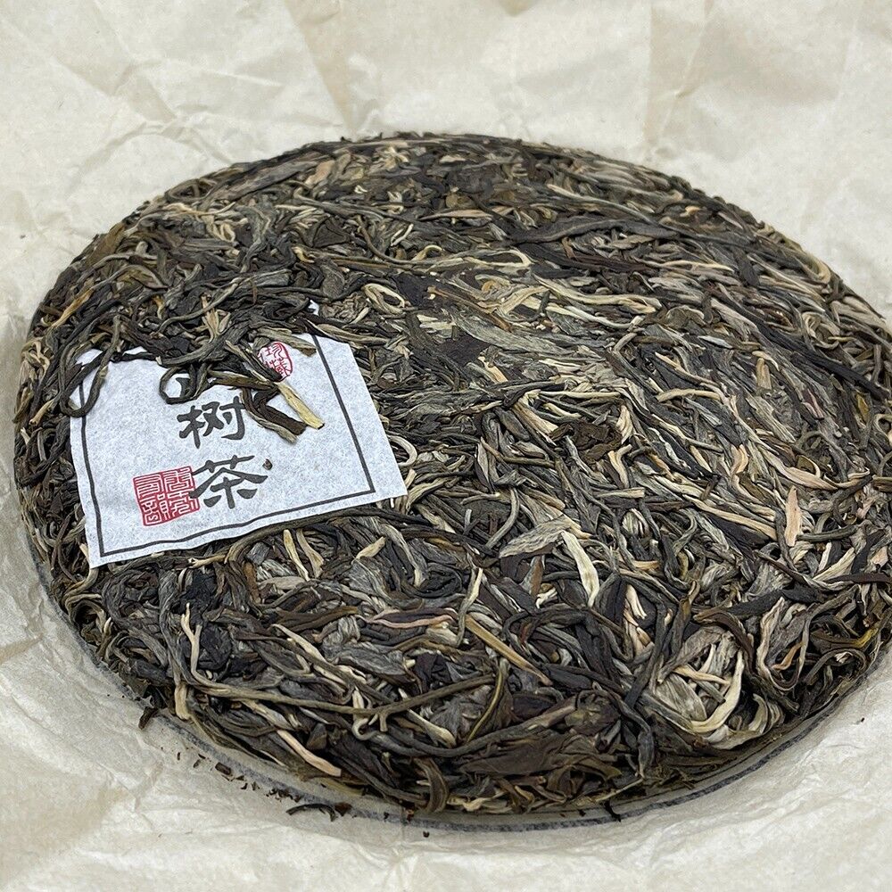 Pu-erh,2020,SHENG JIA YUAN,Eighteen Villages of Mengku - Baqi Mountain,357g,Raw