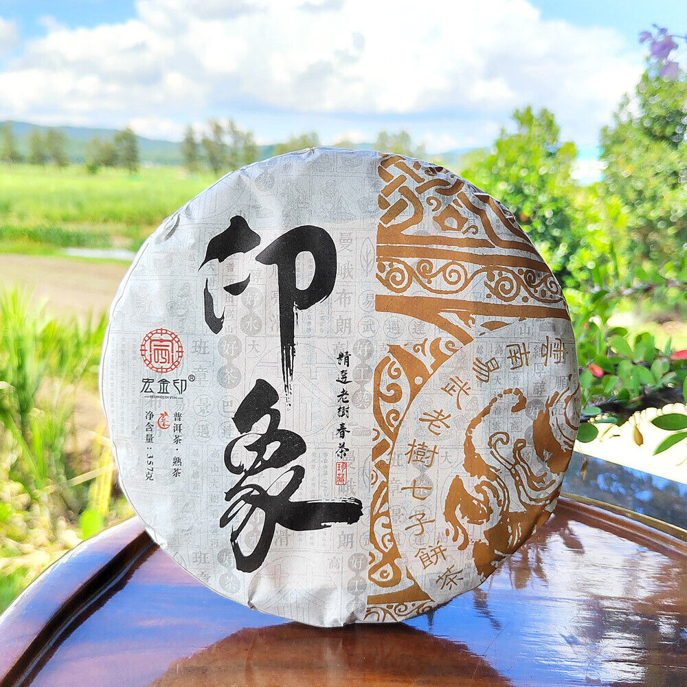 Ripe Puerh Tea Organic Aged Ripe Puerh Yiwu Tea Cake Hong Jin Yin 357g/12.59oz