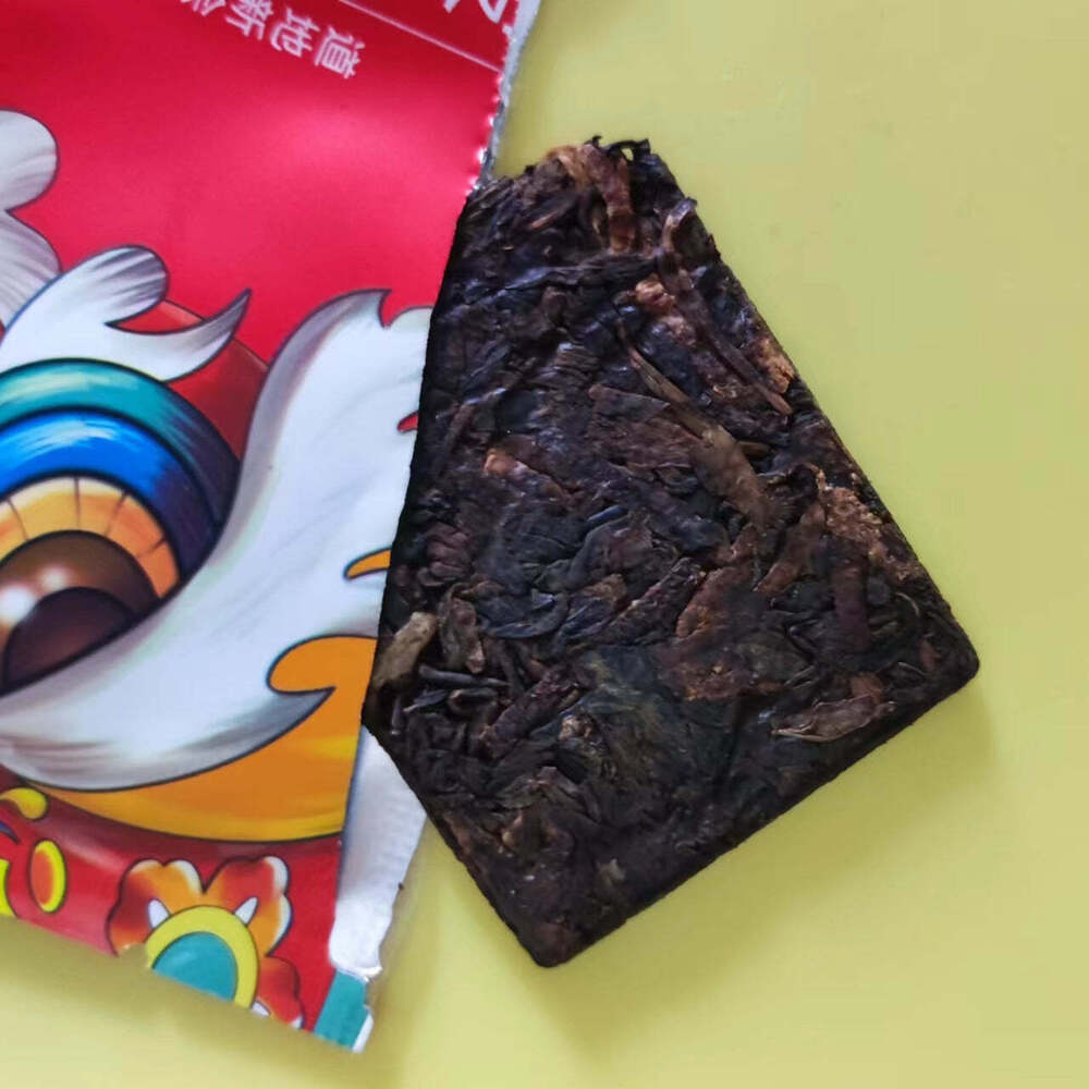 150g Tangerine Peel Ripe Puerh Tea Mini Package Pu'er Tea Brick Pu-erh Black Tea