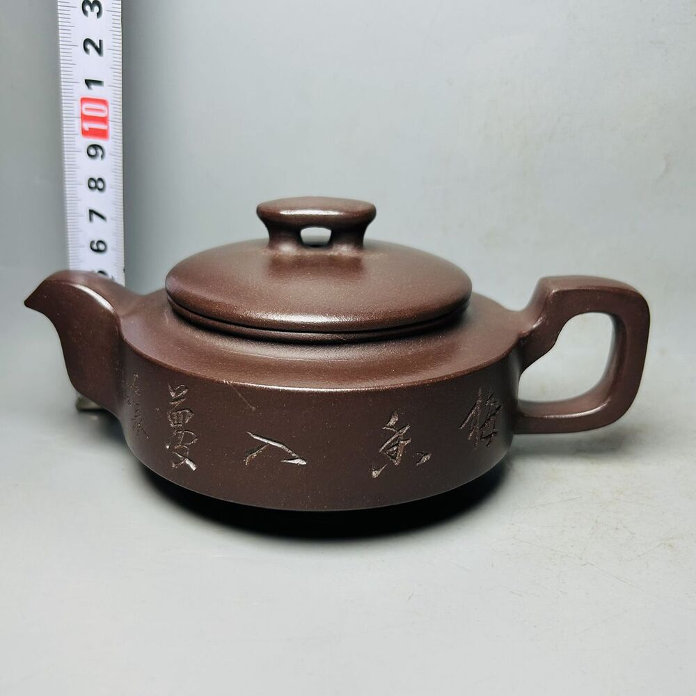 Vintage Chinese Yixing Purple Clay Teapot Zisha Ceremony Carving Collectible Art