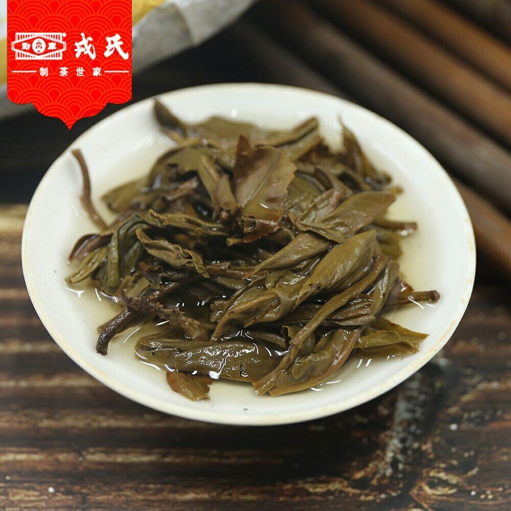 2007 MengKu Rongshi Sheng Purerh Tea Ming Qian Chun Jian Raw Puer Tea 400g