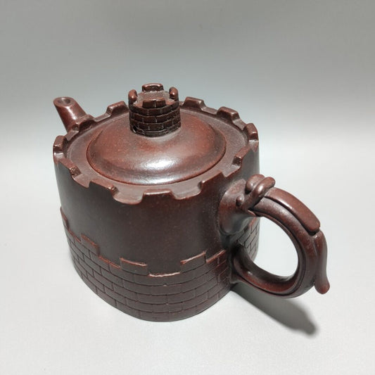 Vintage Chinese Yixing Purple Clay Teapot Zisha Ceremony Household Teaware Gift