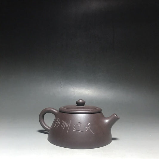 vintage chinese yixing purple clay teapot zisha ceremony fashion gift teaware