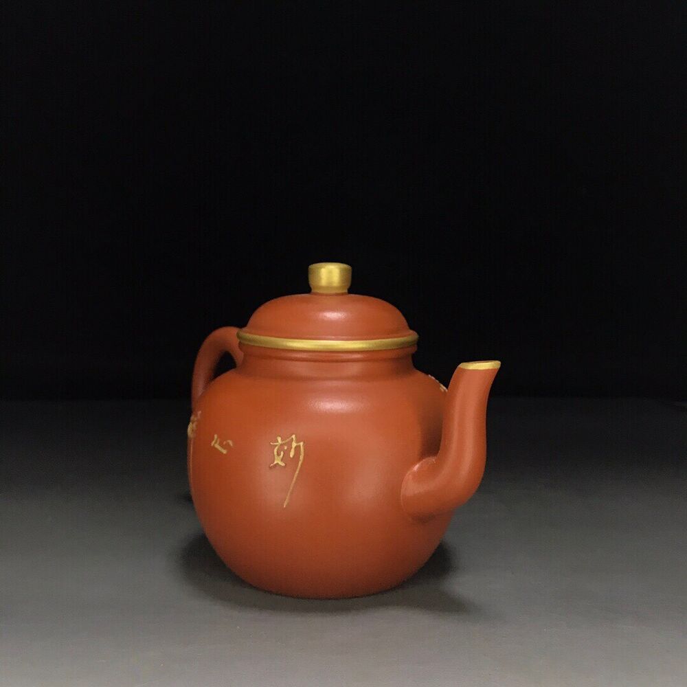 vintage chinese yixing purple clay teapot zisha ceremony carving Collectible art