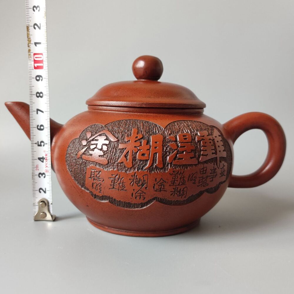 China Yixing Purple Clay Teapot Zisha Ceremony Carving Nice Plum Blossom Tea Set