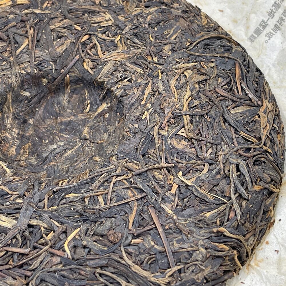 Pu'er Tea, 2006, Jin Yiwu Jin Yiwu, 400g, raw