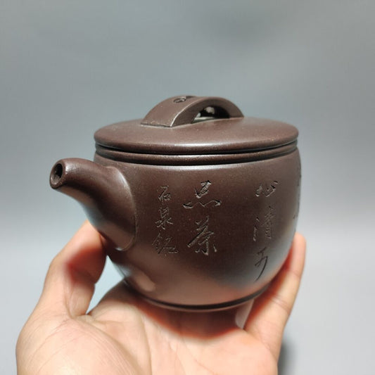Vintage Chinese Yixing Purple Clay Teapot Zisha Ceremony Teaware Collection Rare