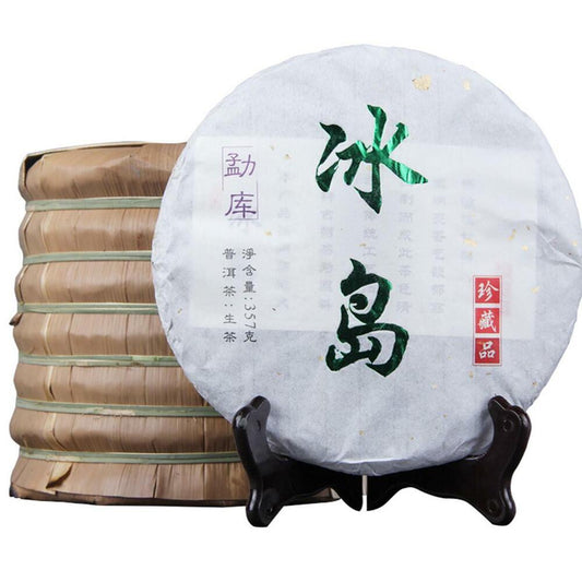 Spring Cake Cha Pu Erh Tea Bingdao Ged Trees Collectibles 357g Green Tea-
