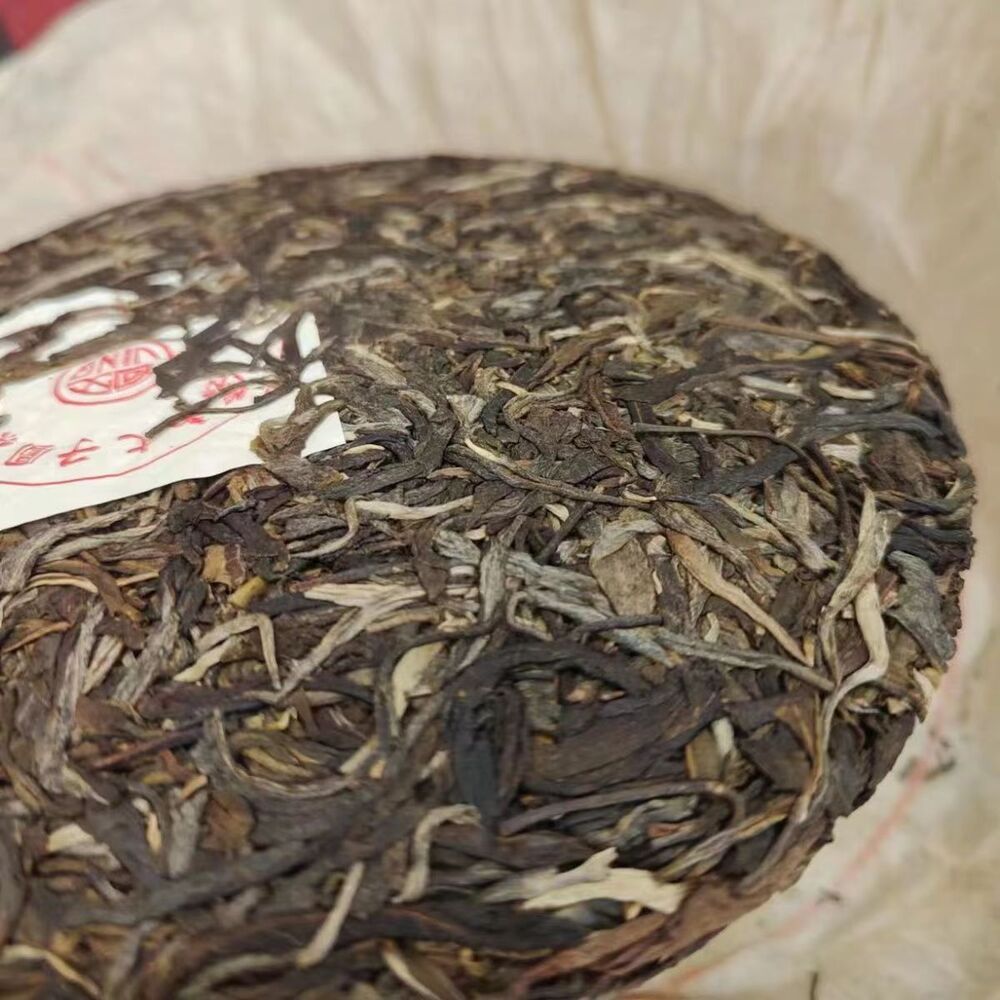 357g Yunnan Raw Pu-erh Tea Cake 2004 Year Yiwu Mahei Aged Puerh Raw Tea Cake