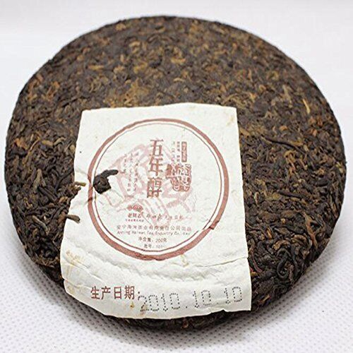 Yunnan Bay Old Fir Five Years Mellow Golden Needle Ripe Puerh Tea Cake 200g