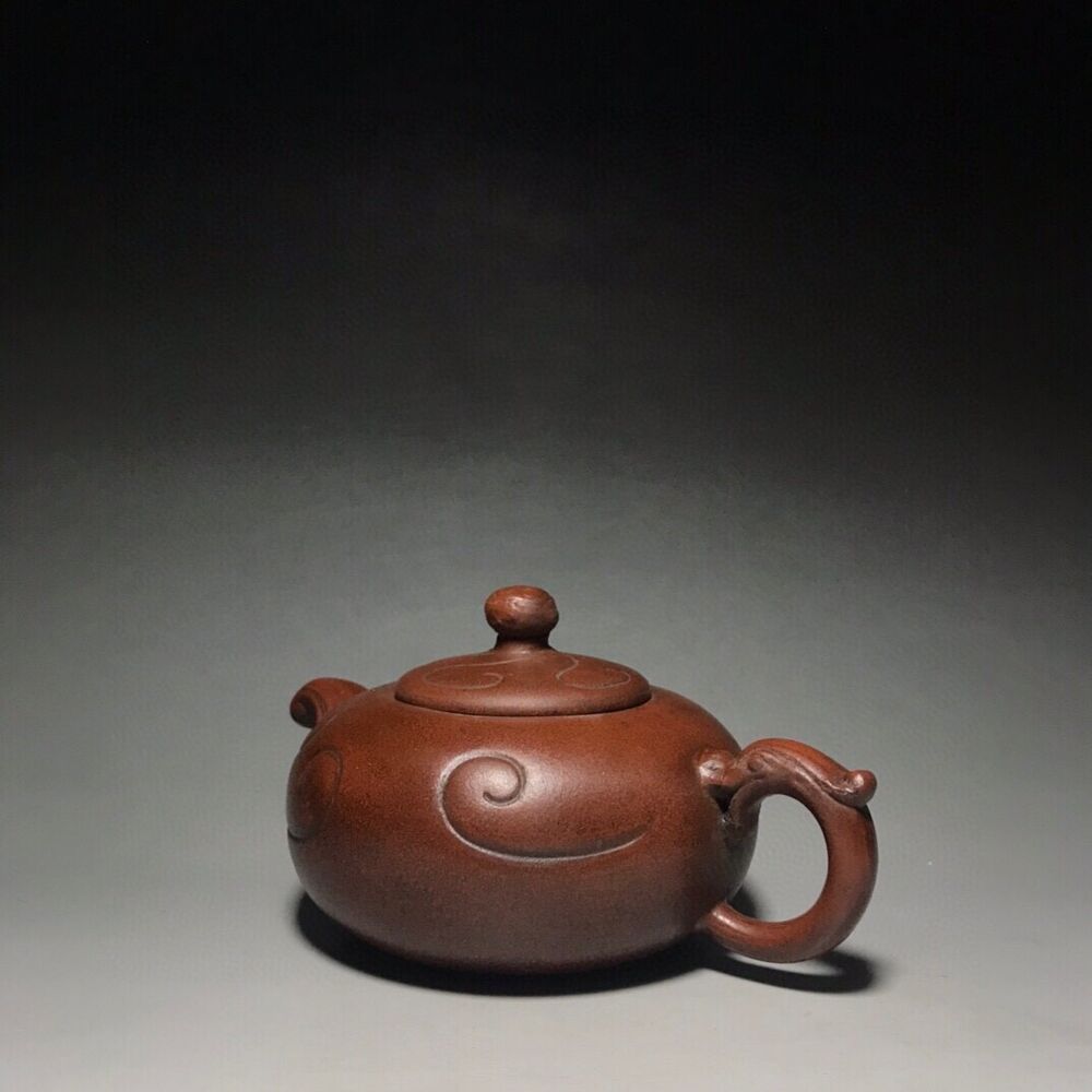 vintage chinese yixing purple clay teapot zisha ceremony carving Collectible art