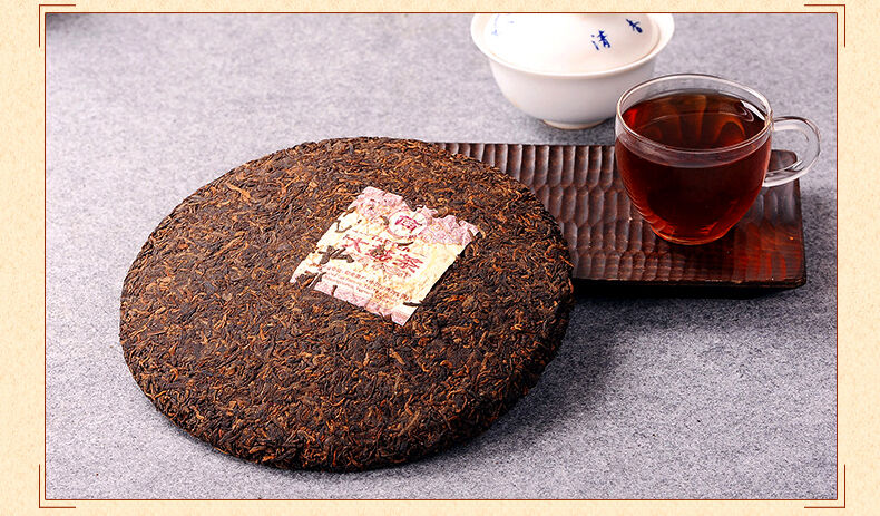 2013 China Yunnan menghai Dayi 7572 qizi Pu erh Tea Cooked ripe Cake,er tee thé