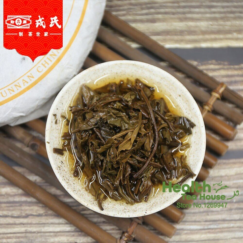 Mengku Rongshi Raw Pu-erh Tea Cake Mu Ye Chun Old Puer Tea 400g/14.1oz