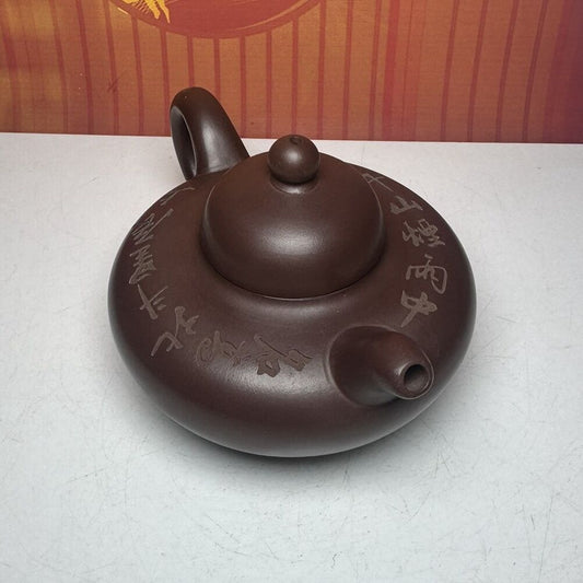 Vintage Chinese Yixing Purple Clay Teapot Zisha Ceremony Teaware Collection Rare