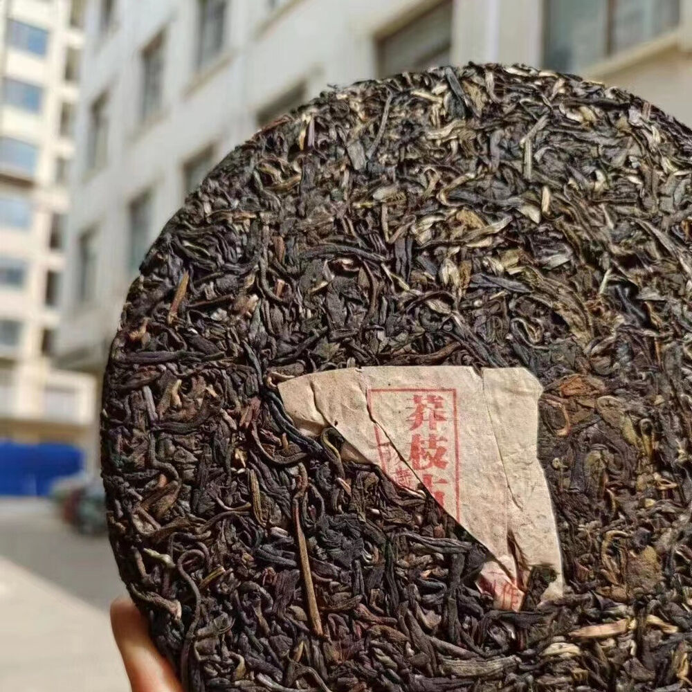 357g Yunnan Aged Pu'er Raw Tea 2004 Mangzhi Old Raw Puerh Cake Tea Pu-erh Tea