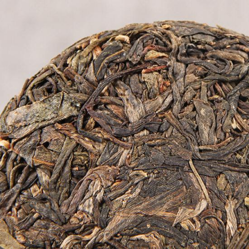 100g Raw Puerh Tea Small Cake Yunnan Pu-erh Shengcha Wuliang Mountain Pu'er Tea