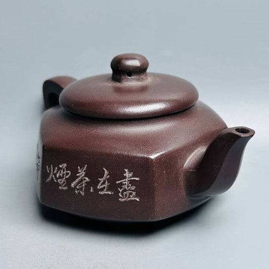 Vintage Chinese Yixing Purple Clay Teapot Zisha Ceremony Gift Teaware Exquisite