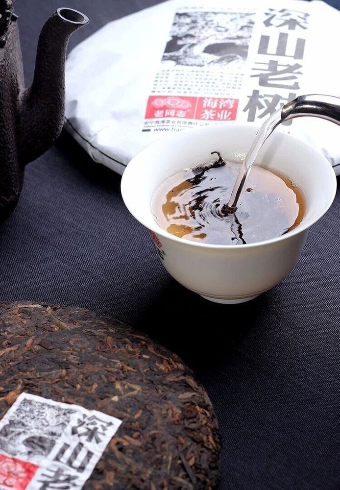 500g Yunnan Haiwan 2018 Shen Shan Lao Shu Batch 181 Ripe Pu-erh Tea Cake,puer 普洱