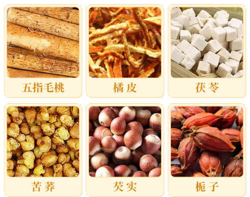 Wuzhishan Tu Fu Ling Tea 五指毛桃土茯苓茶三角茶包湿方茶 10包/袋