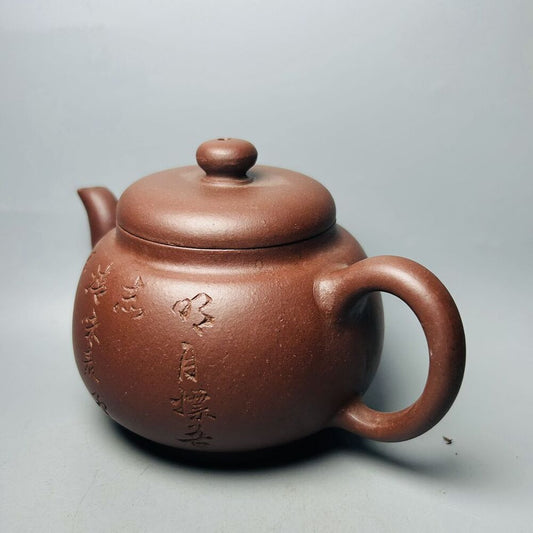 Vintage Chinese Yixing Purple Clay Teapot Zisha Ceremony Teaware Collection Rare