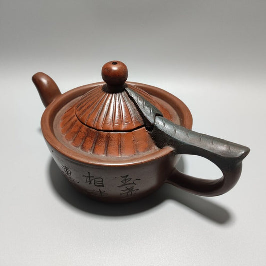 Vintage Chinese Yixing Purple Clay Teapot Zisha Ceremony Carving Collectible Art