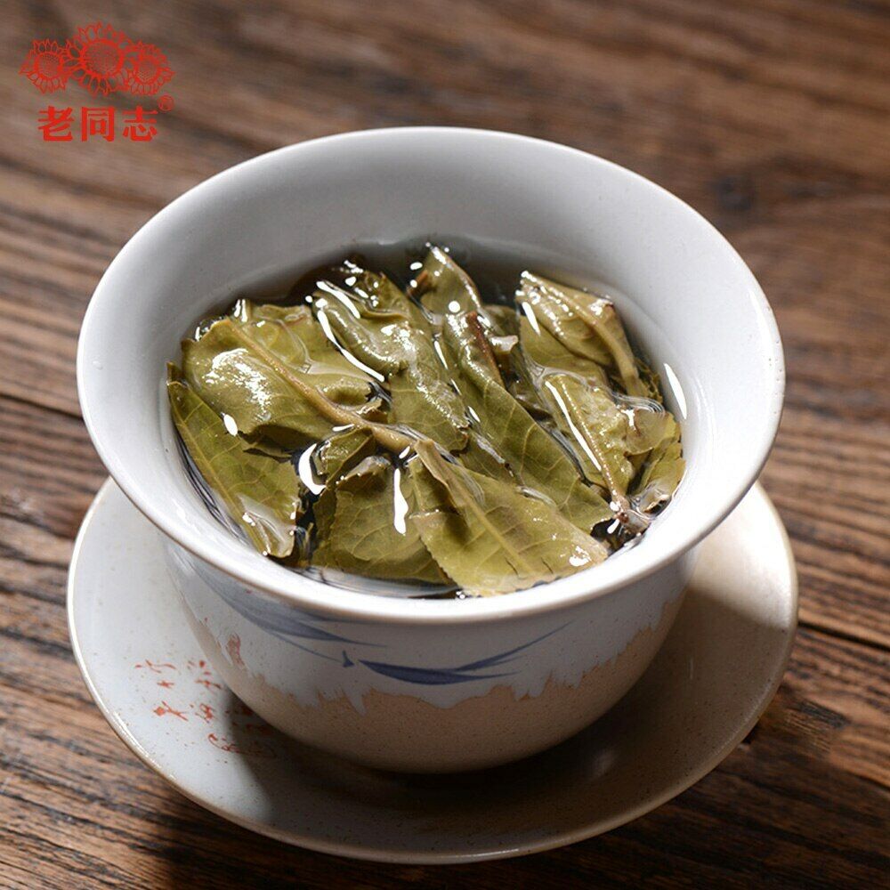 Haiwan Raw Puerh 9948 Menghai Puer Batch 201 Sheng Puer Tea Cake 357g