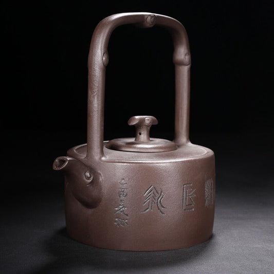 Vintage Chinese Yixing Purple Clay Teapot Zisha Ceremony Collectible Calligraphy