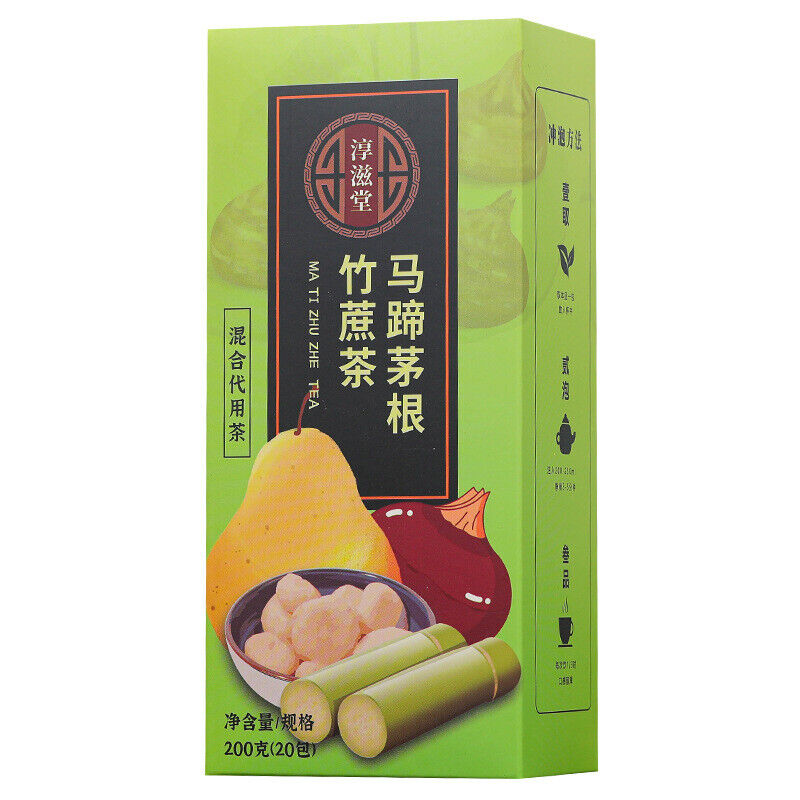 Horse Chestnut Root Bamboo Cane Tea Triangle Pack 200g Fruit Tea